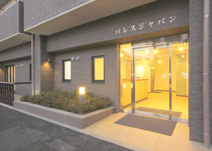 Hotel Palace Japan Tokio